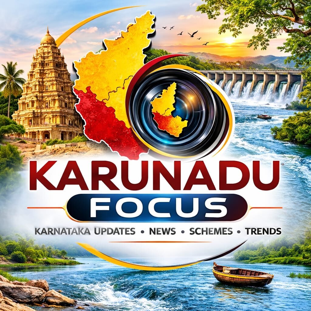 karunadufocus.com